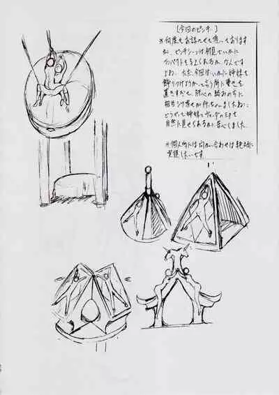 [Busou Megami (Kannaduki Kanna)] A&M SS ~Tennyo no Ketsui~ (Injuu Seisen Twin Angels)