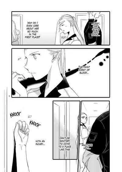 [Niratama (Sekihara, Hiroto)] Anata ni Ai o Anata ni Hana o Yui - Let me give love to you, I will give a flower to you Conclusion [Digital] [English]
