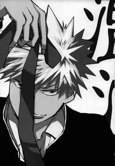 (Douyara Deban no Youda! 19) [Kirakayo (Kira)] Konton (Boku no Hero Academia)