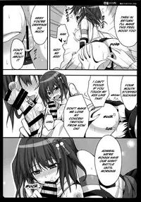 (C87) [Natsuiro Shoujo (Takanashi Haruto)] Watashi o Yasen ni Tsuretette (Kantai Collection -KanColle-) [English] [Na-Mi-Da]