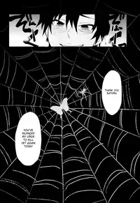 (SUPER25) [Tasaba (Shimesaba)] Bokura no Route C (Boku dake ga Inai Machi) [English] {Shotachan}