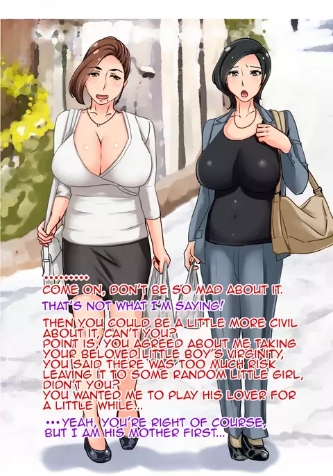 Akogare no Hitozuma Kateikyoushi | Attractive Married Tutor
