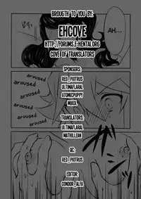 (C86) [my pace world (Kabocha Torte)] sleeping cutie ~Nemureru Shoujo to Sei no Majuu~ (Pokémon Black and White) [English] [EHCOVE]