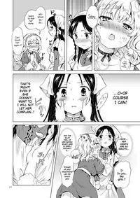 [peachpulsar (Mira)] Hime-sama to Dorei-chan | The Princess and the Slave [English] {NecroManCr} [Digital]