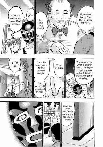 [Tanaka Kouji] Catfight Go Go Ch. 1-6 [English] {HMC Translation}