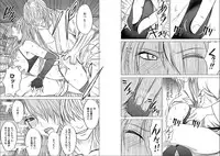 [Crimson Comics] Girls Fight Maya Hen