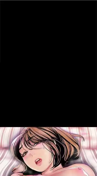 （週1）美麗新世界 1-73 中文翻譯 （更新中）