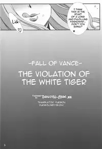 (COMIC1☆3) [H.B (B-RIVER)] Vansu Kanraku - Byakko Juurin [Fall of Vance] (Queen's Blade) [English] {doujin-moe.us}