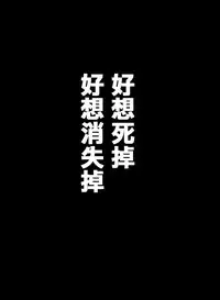 [MIMO] Natsuki-kun wa Minna to Otomodachi ni Naritai (Re:Zero kara Hajimeru Isekai Seikatsu) [Chinese] [不協和音漢化]