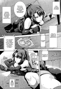 [Rakujin] Zettai Fukujuu Camera ~Copulation~ | Camera of Absolute Submission ~Copulation~ (COMIC Unreal 2015-08 Vol. 56) [English] [desudesu]