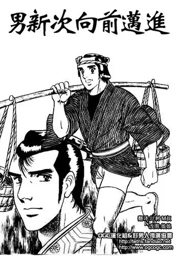 普通のイチャラブセックス