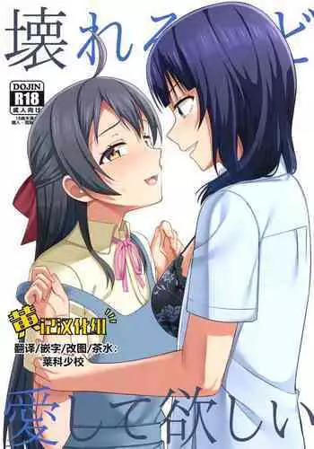 25日の朝