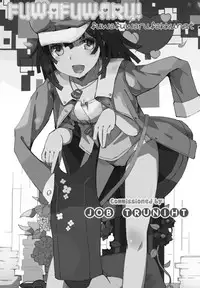 [Yuuki Homura] Fresh Lovers Chapter 7 - Age of Dishonesty (English) [Fuwafuwaru!]