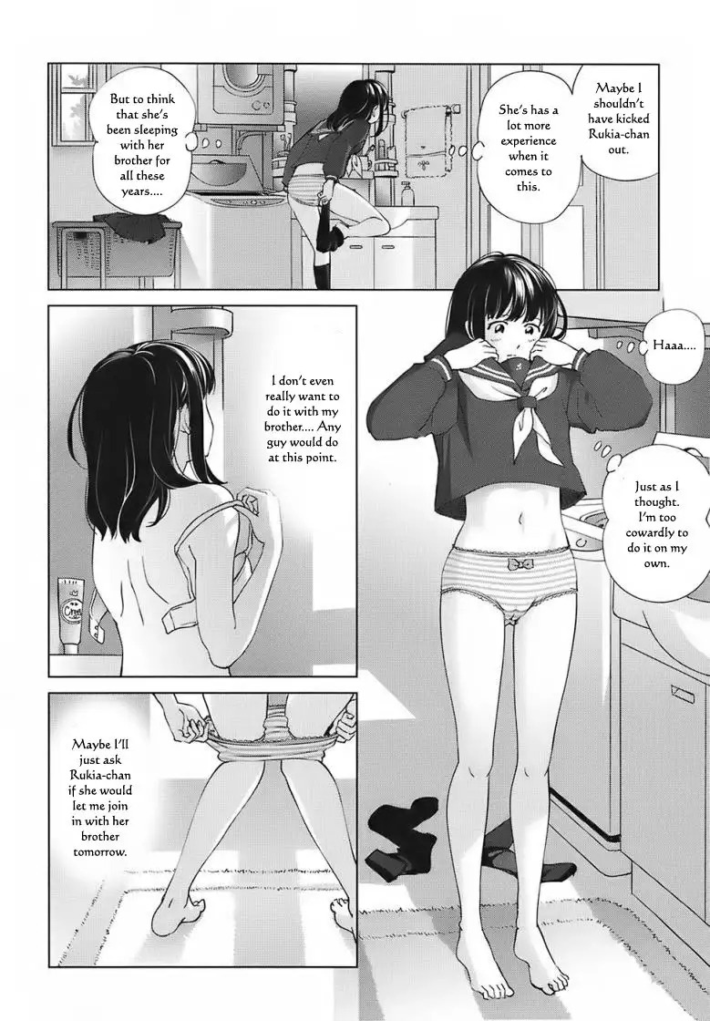 A Sweet Life Side Story