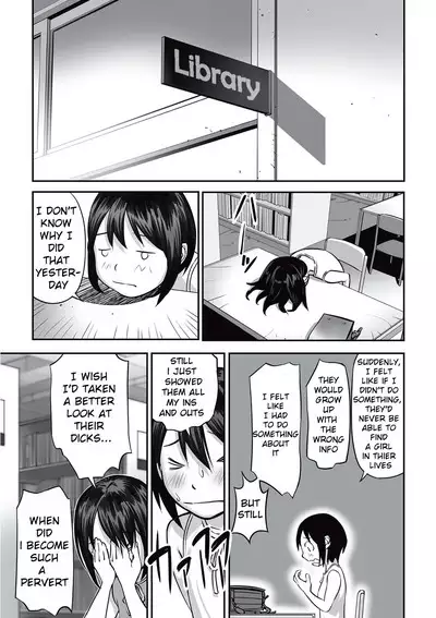 [Hanainu] Ima doko ni nani ga haitte iru ka itte mi nasai! | Tell Everyone What's Inside You And Where it is [English] Ch 1-5 [Julius Winnfield, TheNobody32]