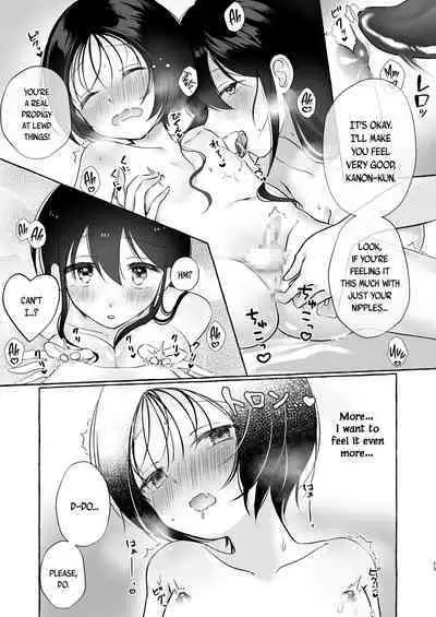[Seisyun to Strategy. (Sayaka)] Iiko ni Naritai Kanon-kun | Kanon-kun wants to be a Good Boy [English] [Tabunne Scans]