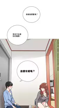 [The Jinshan] Sadistic Beauty | 虐美人 Ch.1-51[Chinese] [17+沒有漢化]