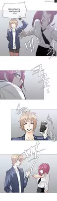 [ButcherBoy] Household Affairs Ch.1-29 (English) (YoManga) (Ongoing)