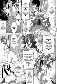 [Tanaka Aji] "Kare ni... Dakaremashita. Ato, Ne..." ~Otome ga Chuuko XXX Desu to Kokuhaku Suru Hi~ | He...Embraced Me.After That... Ch.1-10 [English] {Doujins.com}