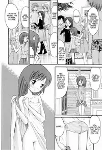 [Ogawa Kanran] Magical Esthe | Magical Salon (Amakute Kiken na Kaerimichi) [English]