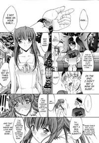 [Kino Hitoshi] Kinshinsoukan | Incest [English] [SaHa]