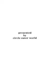 (COMIC1) [CIRCLE OUTERWORLD (Chiba Shuusaku)] snow white (ARIA) [English] [Nemui]