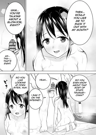 Watashi datte Otoko no Hito o Hikitsuketai | I want to attract a man too.