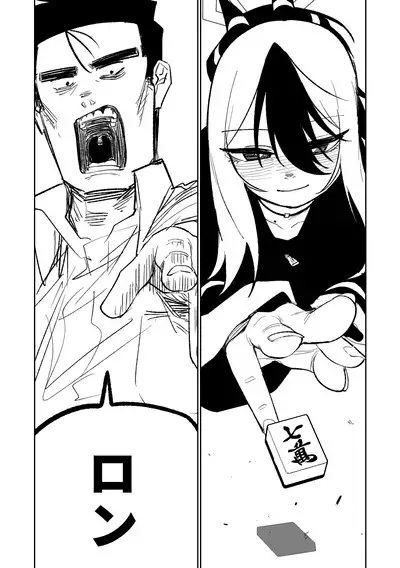 [Asahina Yoshitosi] Benriya 68 Datsui Mahjong 01-05 | 便利屋６８脫衣麻將 01-05 (Blue Archive) [Chinese, Japanese] [Ongoing]