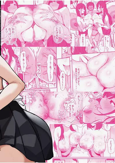 [Purumetal] Onee-chan no Tomodachi no JK Tiktoker ni Takusan Paizuri sareru Hon | The Book where a Kid gets Titfucked a lot by Onee-chan's JK *iktoker Friends. [English] {brolen}