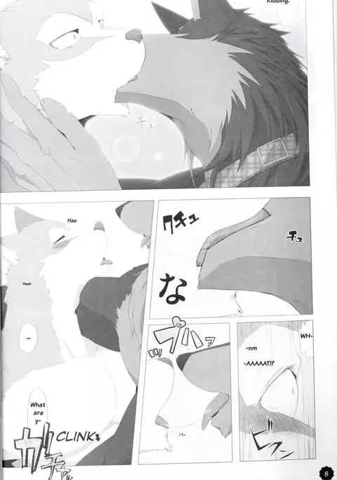 Quatre Quartz