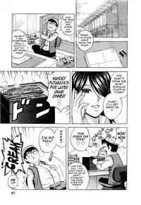 [Hidemaru] Life with Married Women Just Like a Manga 3 - Ch. 1-4 [English] {Tadanohito}