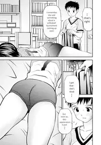 [Atori K] Imouto Bloomer Ch. 2 | Little Sister Bloomers [English] [Yoshio] [Decensored] [Color Victor DoUrden]