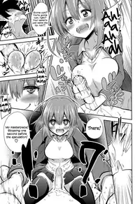 [Akai Mato] Boku wa Kanri Kanri Kanri Sarete Iru [English]