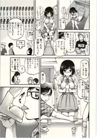 [Yahiro Pochi] Tadashii Majutsu no Asobikata - The right way of playing of magic.