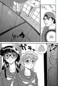 (CR32) [Behind Moon (Q)] Dulce Report 2 [English] [mood44] [Decensored]