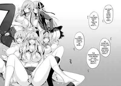 [Samurai Ninja GREENTEA] Gobun no Go -Nakano-ke Itsutsugo Harem END- | Five Fifths -Nakano Quintuplets' Harem END- (Gotoubun no Hanayome) [English] [syraku] [Digital]