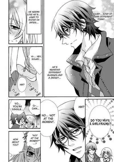 [Maguro Ouji] Nyota Ecchi. ~Ore, Onna no Karada de Gikei ni Zuppori Hamattemasu~ | Female Pleasure. ~I Turned into a Girl and Now I'm Addicted to My Step-Brother~ [English] [Digital]