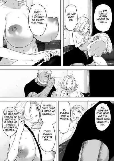 [NT Labo (NT Robo)] Aisai, Doui no Ue, Netorare 7 Tears of Father [English] [Fated Circle]
