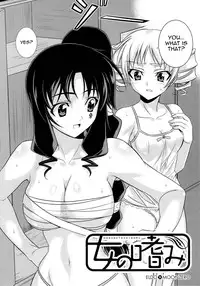 (C79) [CDPA (Various)] CROSS MAKE 2010 (Freezing) [English] {Wrathkal}