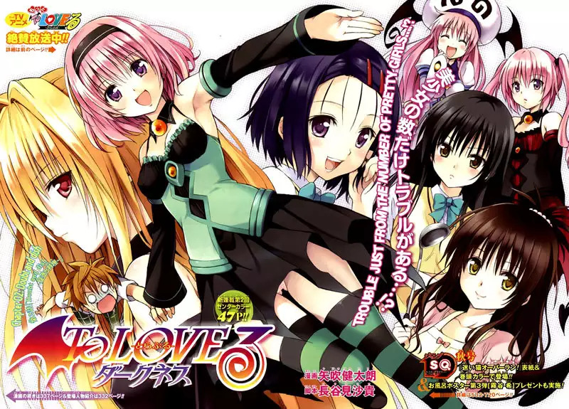 Darkness Ch2