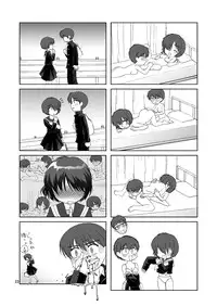 [After Moon (Misakiguchi Puku)] Nazo no Kanojotachi no XXX (Nazo no Kanojo X) [Digital]
