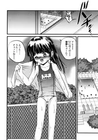 Comic LO 2006-02 Vol. 23