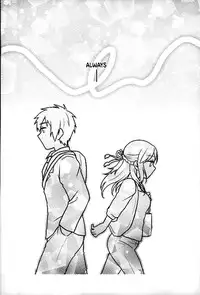 (C91) [Niwatoritowani (Taiki)] Kimi no Soba. - your side (Kimi no Na wa.) [English] [葛の寺]