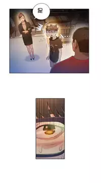 [Bak Hyeong Jun] Sweet Guy Ch.63-75 (Chinese)