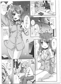 [Marneko] Nariyuki Show Girl