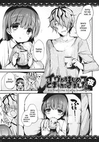 (ROSE OF MUSEUM2) [Negapoji-Bu (Booch)] Ib to Garry o Issho ni Ofuro ni Ireru to Dou Naru no? | What happens when you're in a bath together, Garry and Ib? (Ib) [English] [Iam1vs100xp]