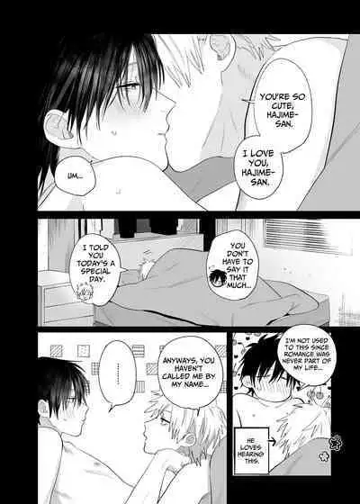 [10-jikan Suimin (nocori)] Shokuba no Ikemen Eigyou wa Risou no Kainushi-sama 4 -Koibito Hen- | The Handsome Salesman At Work Is An Ideal Master 4 -Couple Episode- [English]