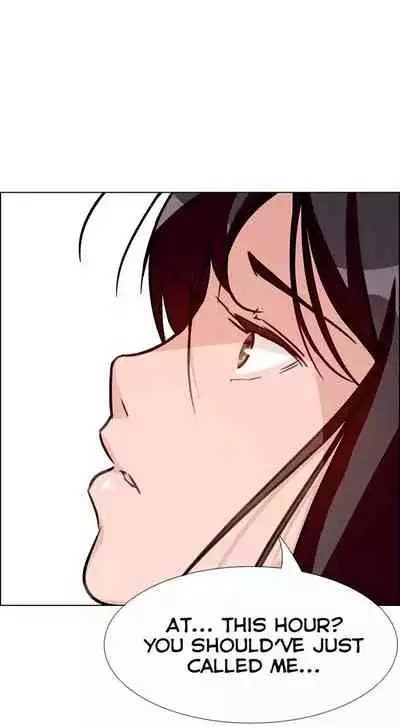 Rain Curtain Ch.30/40