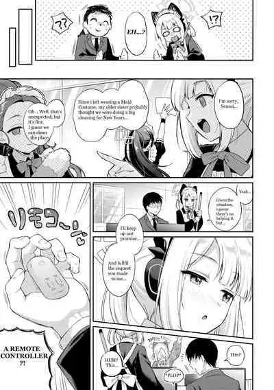 Sensei, Minna ni wa Naisho Desu yo? | Sensei, Let's Keep It a Secret, Shall We?