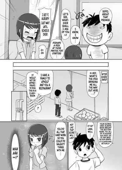 Watashi ga Maketara Nandemo Iu Koto Kiite Ageru | If I Lose, I'll Do Whatever You Say